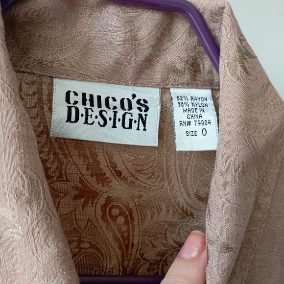 ♥️ Paisley Light Pink and Tan Jacket - Picture 12 of 16